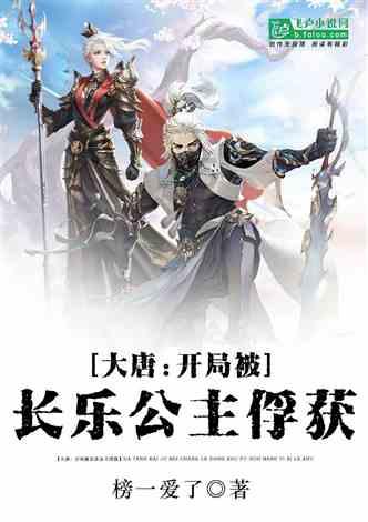 球球大作战下载最新版