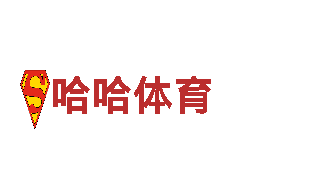 雷泽体育官方网站清洁环保公司-专业环保清洁服务